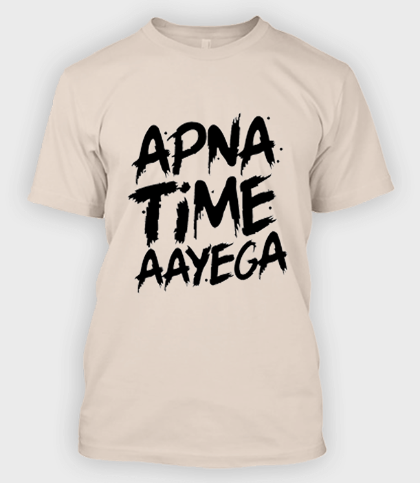 Light Brown T-Shirt (Size:M)