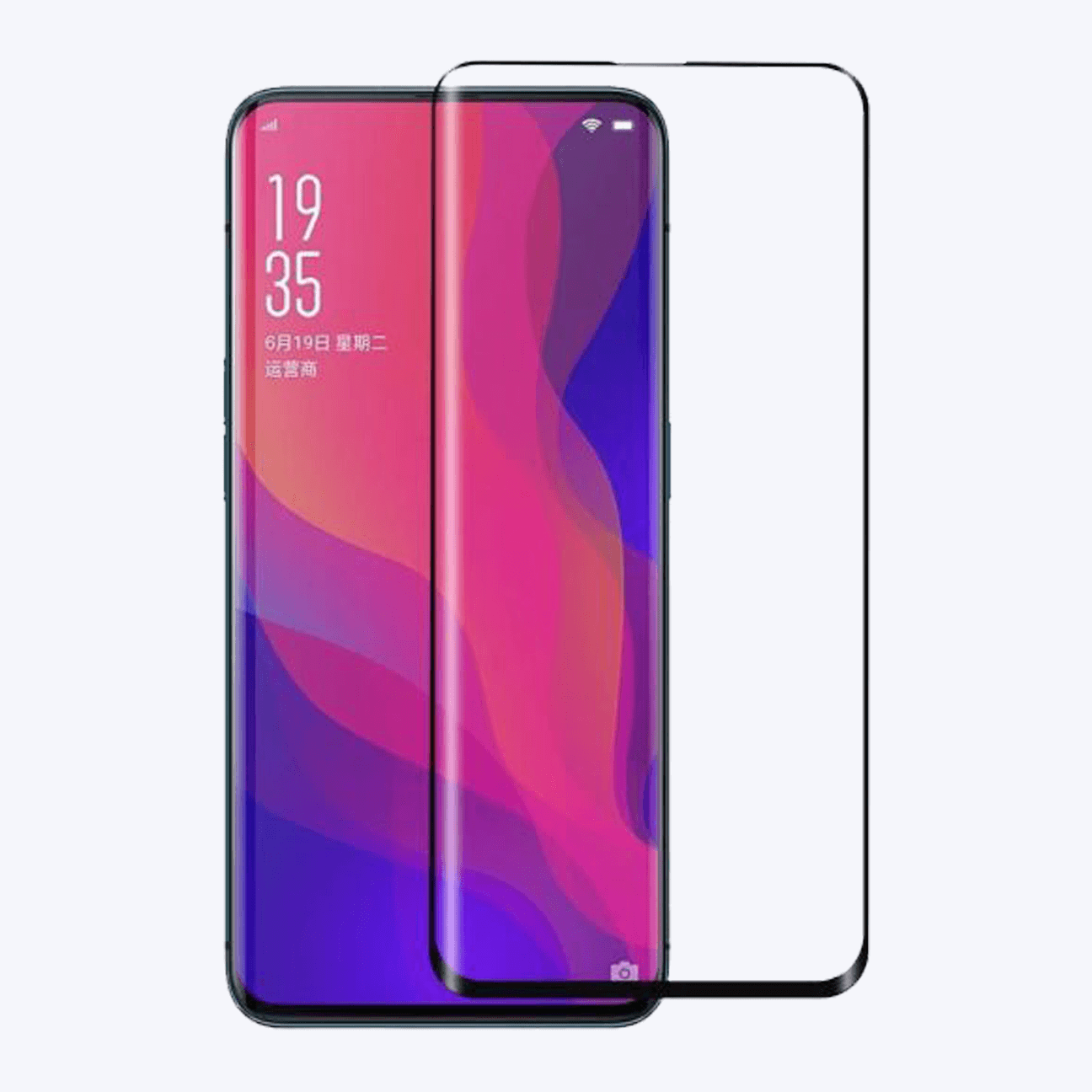 Oppo Find X 11D Mobile Glass
