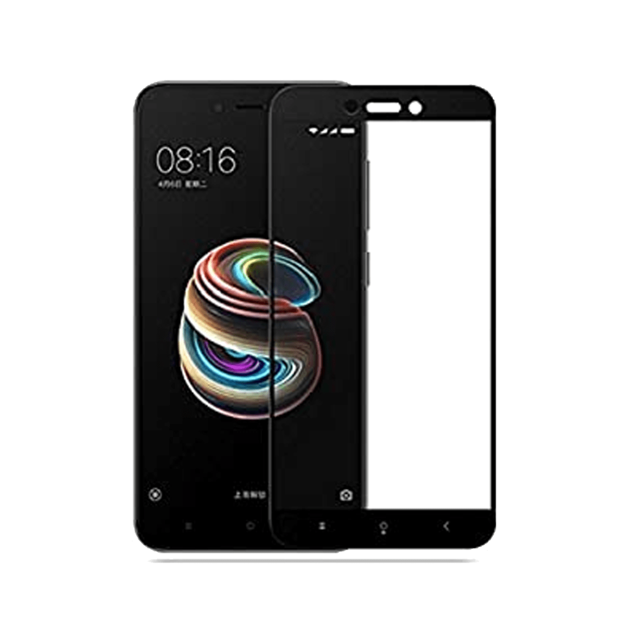 Xiaomi Redmi 5A 11D Mobile Glass