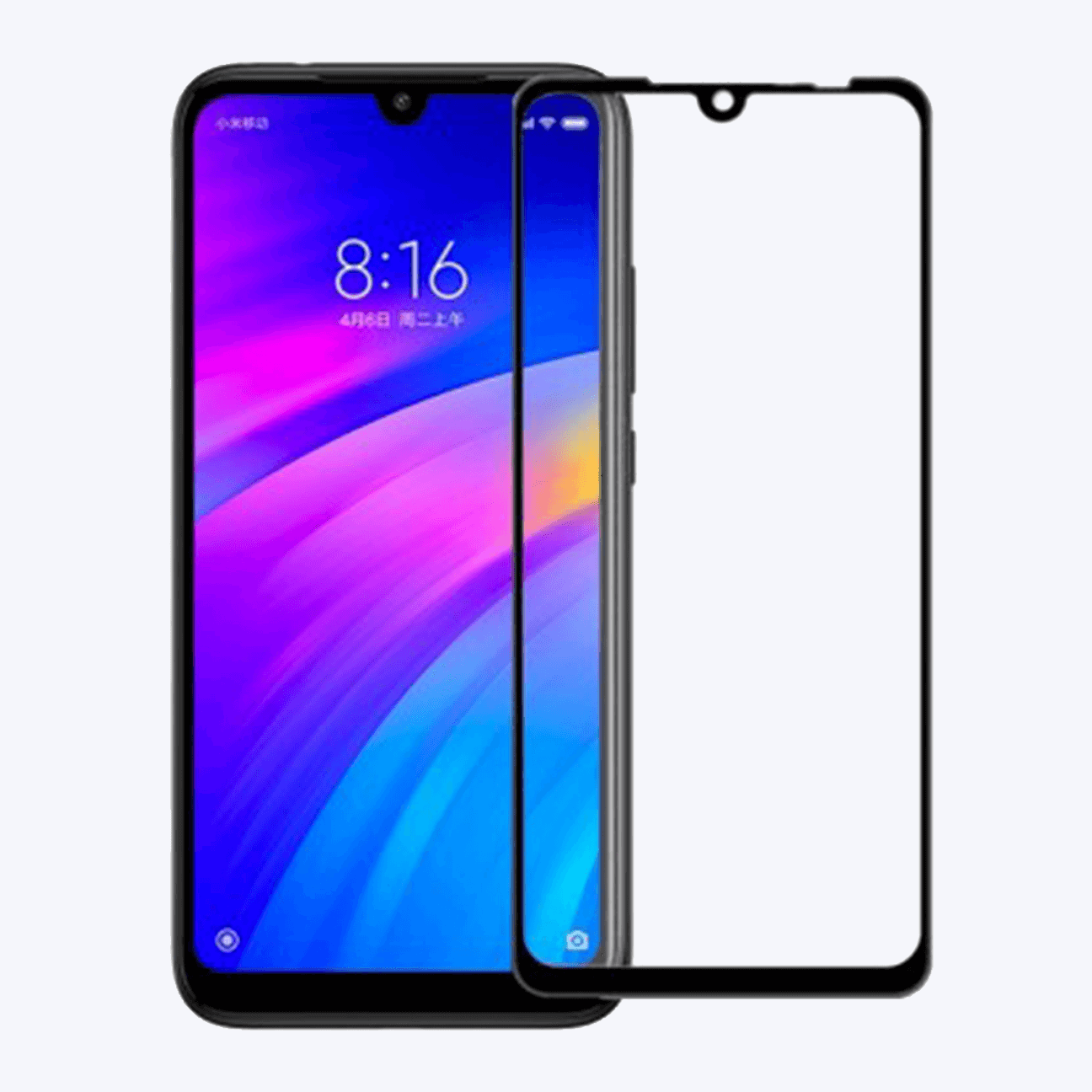 Xiaomi Redmi 7 11D Mobile Glass
