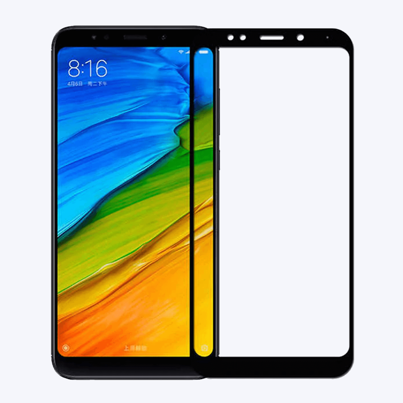 Xiaomi Redmi Note 5 11D Mobile Glass