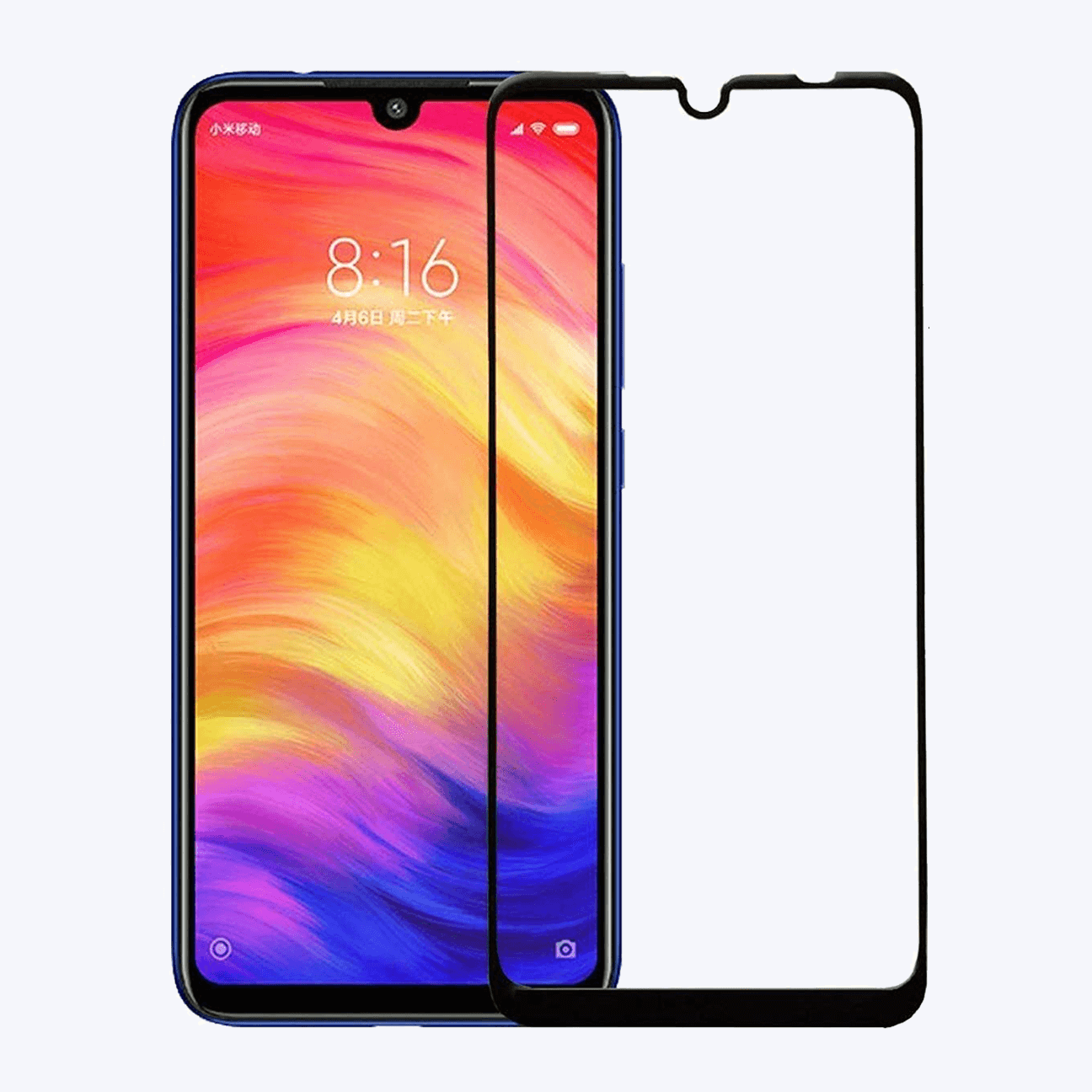 Xiaomi Redmi Note 7 Pro 11D Mobile Glass
