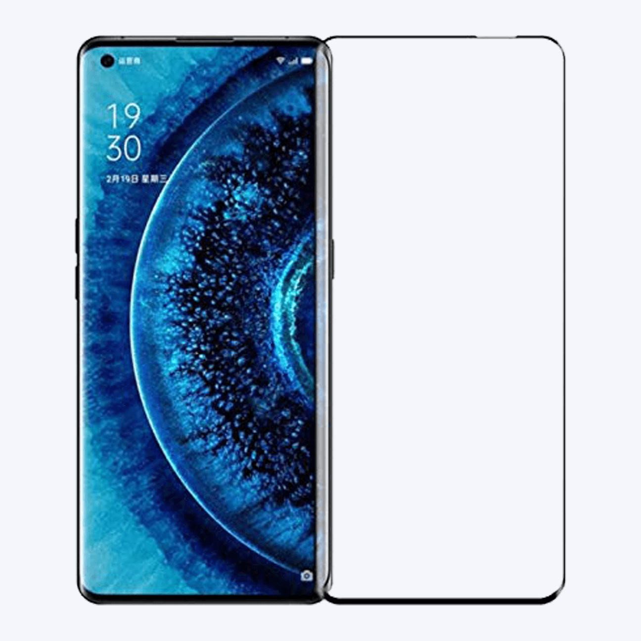 Oppo Find X2 (2020) 11D Mobile Glass